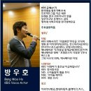 성우팜