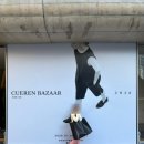 11650-13-10-11 | 쿠에른 바자 2026 후기 | PRAGUE 04 부츠 MILANO 13 동대문DDP 주차