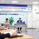 철산종합사회복지관4 이미지