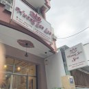흐엉센(HUONG SEN) | 나트랑 로컬마사지 추천 huong sen spa 흐엉 센 스파
