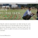 비천농장 이미지