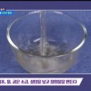 배가정의학과의원 이미지