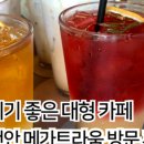 본가박가네