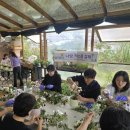 일상 속 낭독의 즐거움 | [쌈지문고 기획사업] &#39;나랑 책 소풍 갈래&#39;