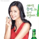 이슬