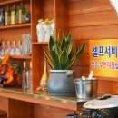 초이짬뽕 - 경주시 천북산단로1길 5-2 | 초이짬뽕