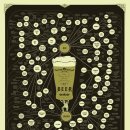 팝세계맥주 이미지