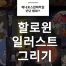 분당애니포스
