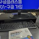 해바라기주유소 | 24년 7월 / 강주해바라기마을축제 / 국민취업제도상담 / 공부, 또 공부