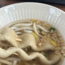 도쿄카레롯데아울렛