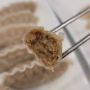 콩시루콩나물해장국 | [전남 여수] 콩시루 전국 본점