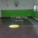 거묵빌딩 이미지