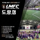 문장로22길-1 이미지