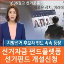 주식회사 플랜비 이미지