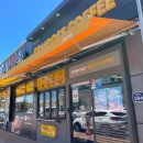 순자추어탕 이미지