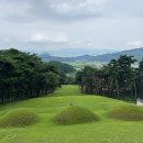 신숭겸로2 네이버블로그