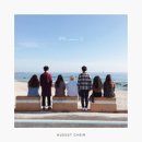 To. _____ - 어거스트콰이어//01-Thousand years (복음성가 CCM 신보 미리듣기 MP3 가사) 이미지