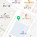 장촌벽돌 이미지