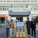 대흥경로당 이미지