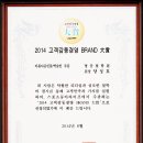 화신로260번길 이미지