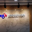 성현동-19 이미지