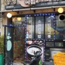 기풍3길 이미지