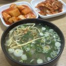 포토시그니처나주