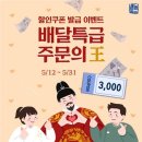 주식회사 모두의 서비스