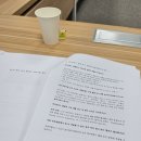 금천구 시흥3동 주민센터 | [정책연구] 영국 패리시 의회 설립과 운영사례 학습 공론장