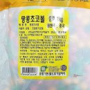 아이호프