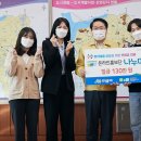 나누미3 이미지