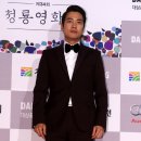 보타이