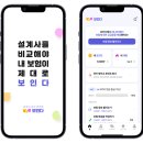 파인더스 FINDERS 이미지