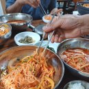 대동배회식당 | 포항 횟집 포항물회·회국수·횟밥 4인 이상 동태탕 공짜 대동배회식당