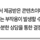 덕천요편한비뇨기과의원 이미지