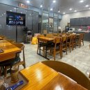 장인왕대나무밥대나무삼계탕인동점 | 구미 인동 삼계탕 맛집 [장인왕대나무밥대나무삼계탕]