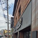 교촌치킨자산교방점 이미지