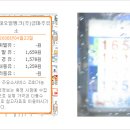 신금곡 오일뱅크 이미지