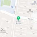 상계9동주민센터 다용도방(2층) 이미지