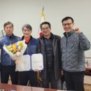 하나직장 노동조합 이미지