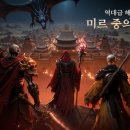 미르소프트 이미지