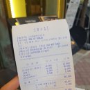 둔산중로14번길 이미지