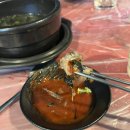 천안 맛집 신방동 야장 술집 산오징어클럽