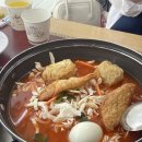 코스모스(즉석떡볶이전문점) 이미지