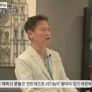 압구정밝은안과의원 네이버블로그