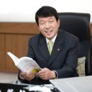 천호기업