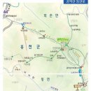 공작산 휴양림 펜션 이미지