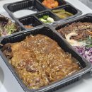 마왕족발 경산영남대점 | 경산 배달 맛집 마왕족발 경산영남대점, 당면 추가 필수