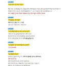 현일세탁 이미지