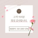 아트파크 화장실 이미지